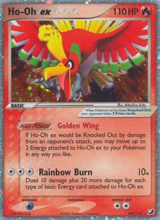 Ho-Oh ex 104/115 - Ultra Rare - Holofoil