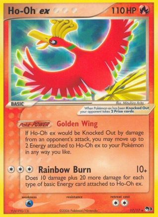 Ho-Oh ex (Non-Holo) 017/17 - Ultra Rare