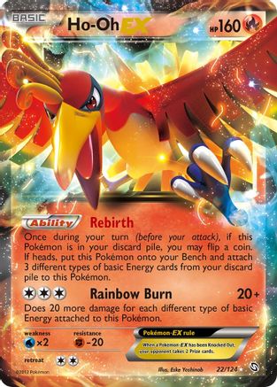 Ho-Oh EX 022/124/124 - Ultra Rare - Holofoil