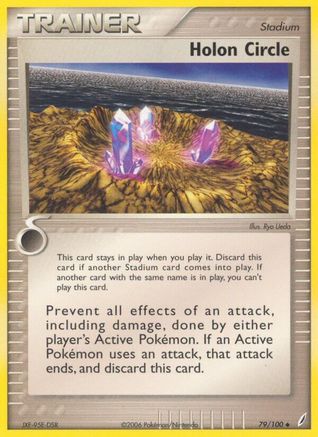 Holon Circle 079/100/100 - Uncommon - Reverse Holofoil