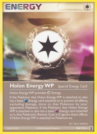 Holon Energy WP 106/113 - Rare
