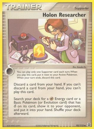 Holon Researcher 095/113/113 - Uncommon - Reverse Holofoil