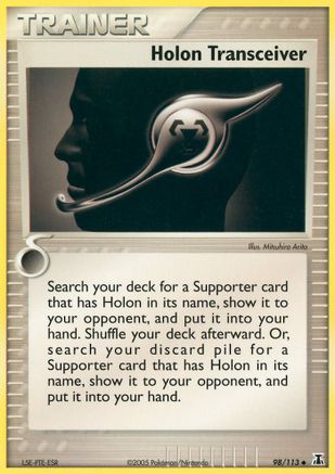 Holon Transceiver 098/113/113 - Uncommon - Reverse Holofoil