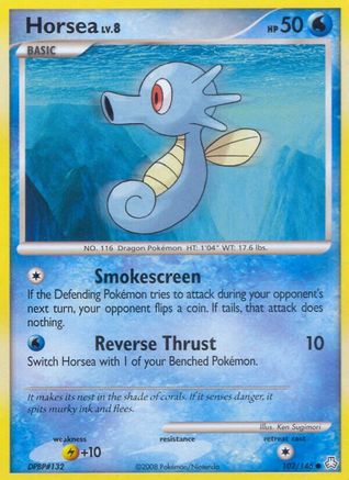 Horsea 102/146 - Common