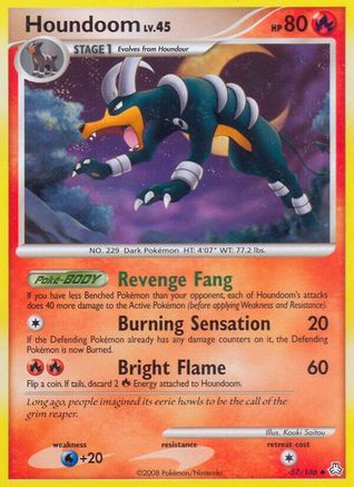 Houndoom 057/146/146 - Uncommon