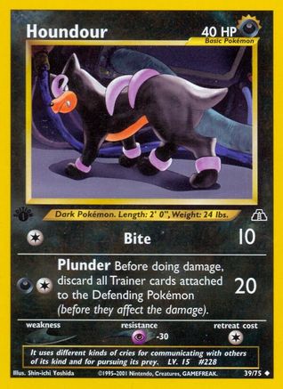 Houndour (39) 039/75/75 - Uncommon - 1st Edition
