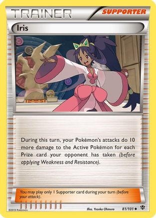 Iris 081/101 - Uncommon