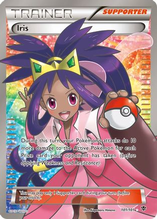 Iris (101 Full Art) 101/101 - Ultra Rare - Holofoil