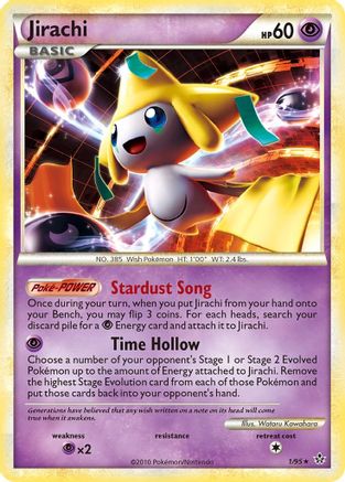 Jirachi 001/95/95 - Holo Rare - Holofoil