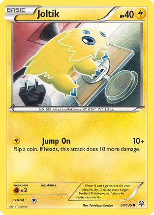 Joltik 050/135/135 - Common