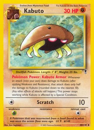 Kabuto 048/110 - Uncommon