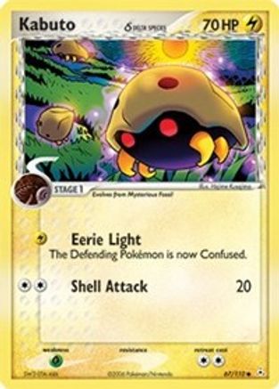 Kabuto (Delta Species) 067/110/110 - Common - Reverse Holofoil