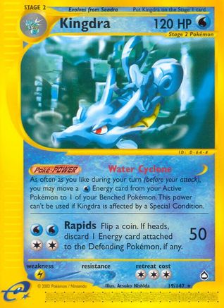 Kingdra (19) 019/147 - Rare
