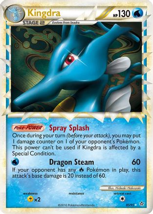 Kingdra (Prime) 085/95 - Ultra Rare - Holofoil