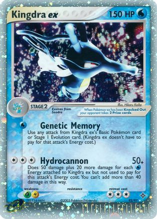 Kingdra ex 092/97 - Ultra Rare - Holofoil