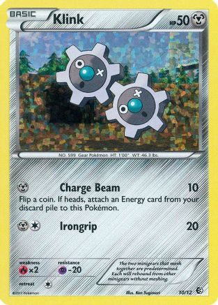 Klink 010/12/12 - Promo - Holofoil