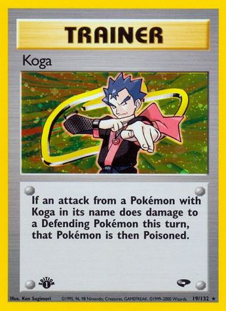 Koga (19) 019/132/132 - Holo Rare - Holofoil