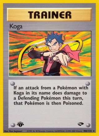 Koga (106) 106/132/132 - Rare - Unlimited