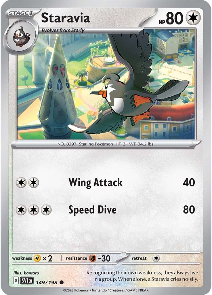 Staravia 149/198 - Common