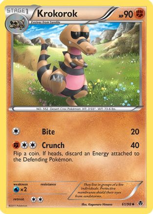 Krokorok 061/98 - Uncommon