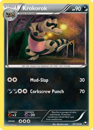 Krokorok 065/108 - Uncommon