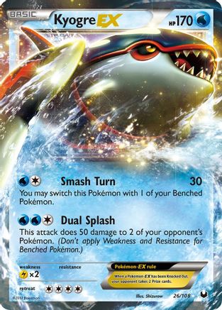 Kyogre EX 026/108 - Ultra Rare - Holofoil