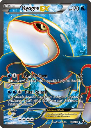 Kyogre EX (104 Full Art) 104/108 - Ultra Rare - Holofoil