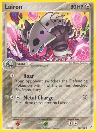 Lairon 036/100/100 - Uncommon
