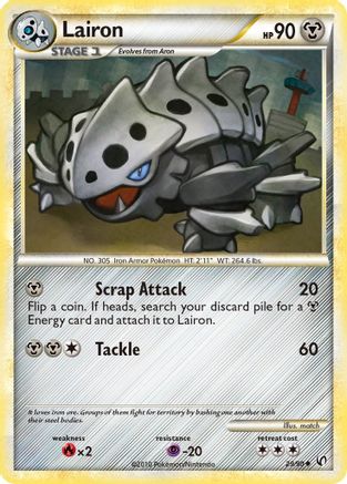 Lairon 029/90 - Uncommon