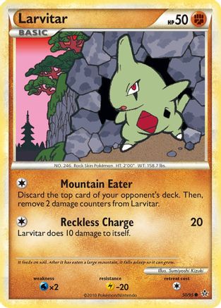 Larvitar (50) 050/95/95 - Common