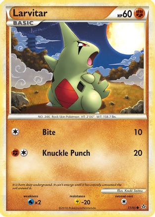 Larvitar (51) 051/95 - Common