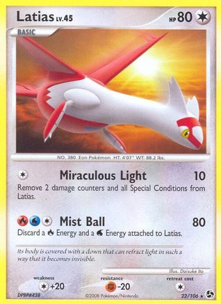 Latias 022/106 - Rare