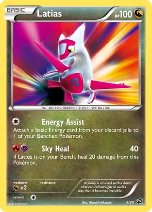 Latias 009/20/20 - Holo Rare - Holofoil