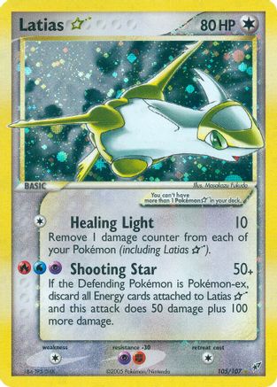 Latias Star 105/107 - Ultra Rare - Holofoil