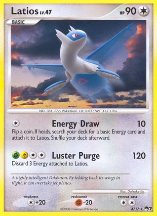 Latios 004/17 - Rare