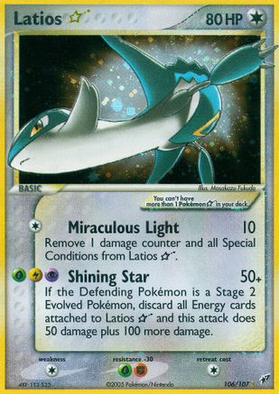 Latios Star 106/107 - Ultra Rare - Holofoil