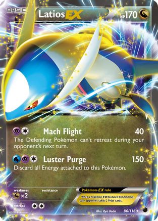 Latios EX 086/116 - Ultra Rare - Holofoil