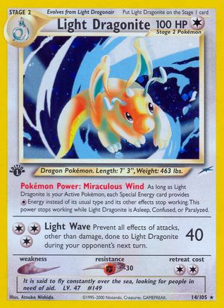 Light Dragonite 014/105 - Holo Rare - Unlimited Holofoil