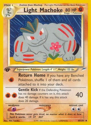 Light Machoke 049/105/105 - Uncommon - 1st Edition