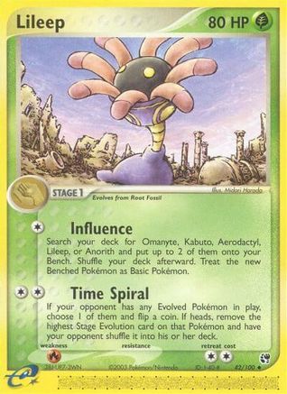 Lileep 042/100/100 - Uncommon