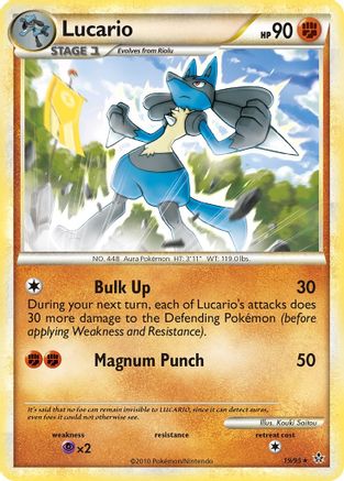 Lucario 019/95/95 - Rare
