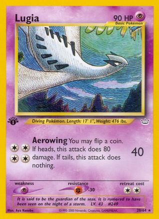 Lugia 020/64/64 - Rare - Unlimited