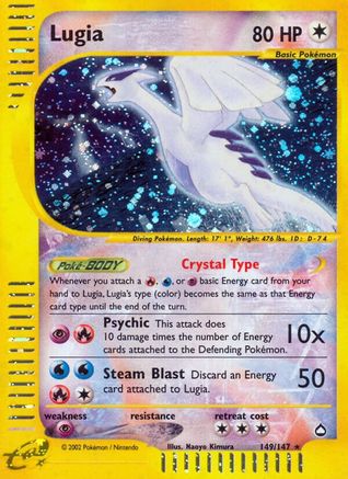 Lugia 149/147 - Secret Rare - Holofoil