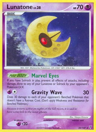 Lunatone 032/147 - Rare