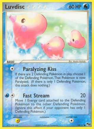 Luvdisc 014/17 - Common