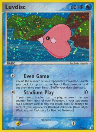 Luvdisc 007/100/100 - Holo Rare - Reverse Holofoil
