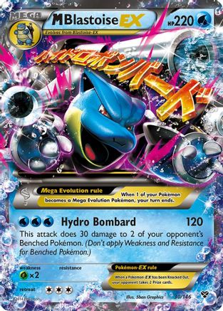 M Blastoise EX 030/146/146 - Ultra Rare - Holofoil