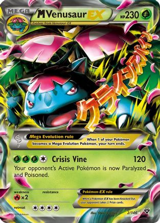 M Venusaur EX 002/146/146 - Ultra Rare - Holofoil
