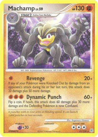 Machamp 031/130 - Rare
