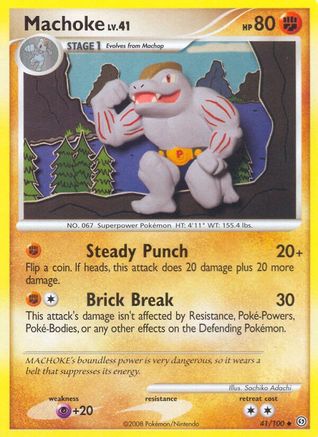 Machoke 041/100 - Uncommon